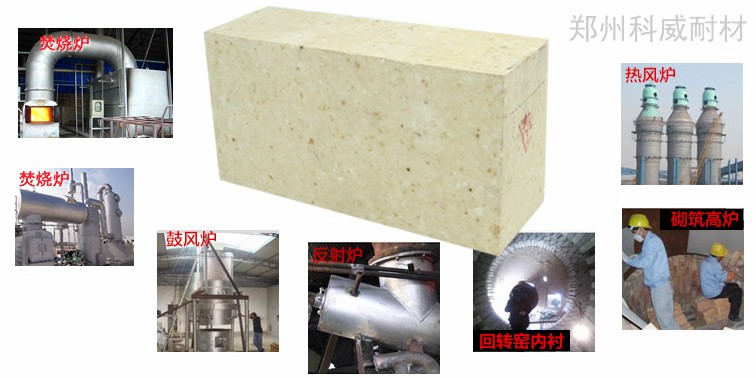 回轉窯焚燒爐焚燒系統應該注意什么？