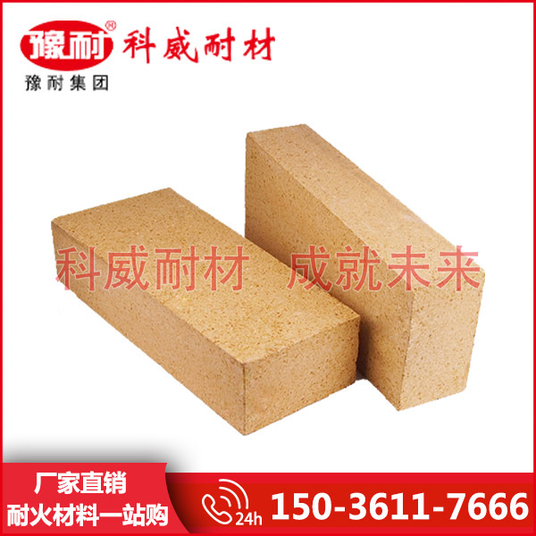 粘土耐火磚